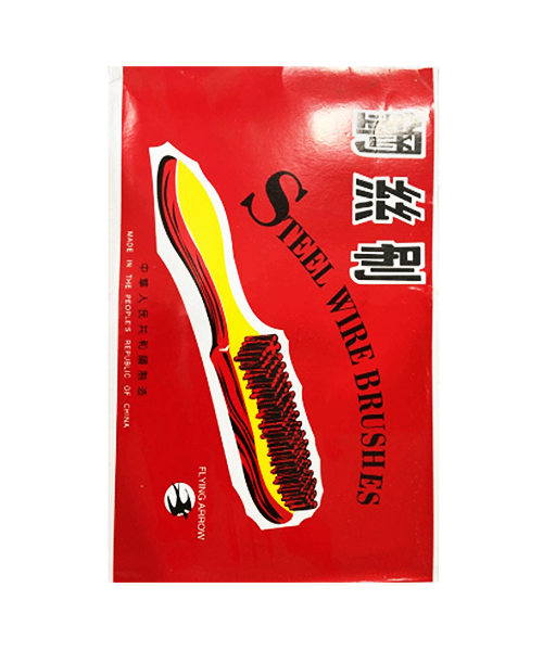 Steel wire brush